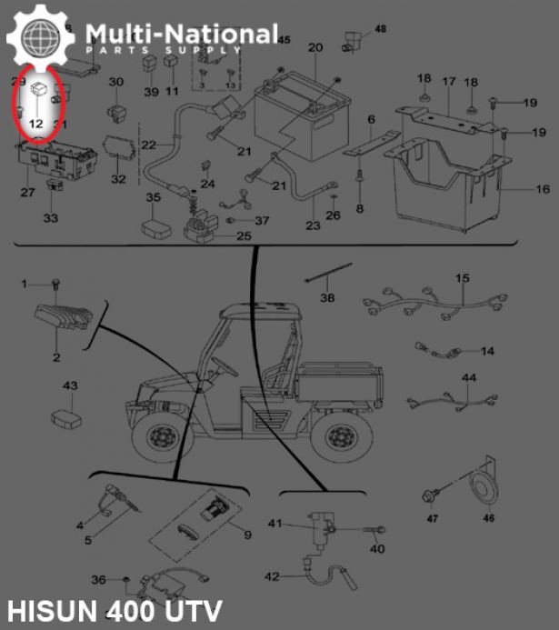 Relay Boot - 400cc, 500cc, 700cc, 800cc Hisun - Multi-National Part